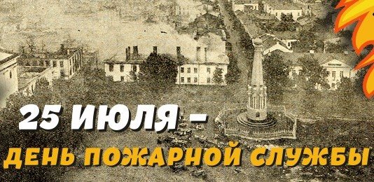 Стационарная выставка «Прогулка по Нижне-Покровской», Полоцк, 2024 г.