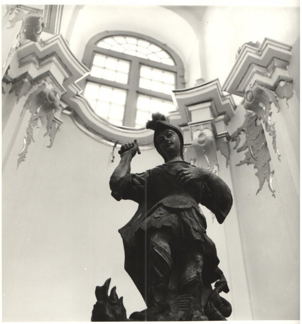 АРХАНГЕЛ МИХАИЛ. XVIII в.