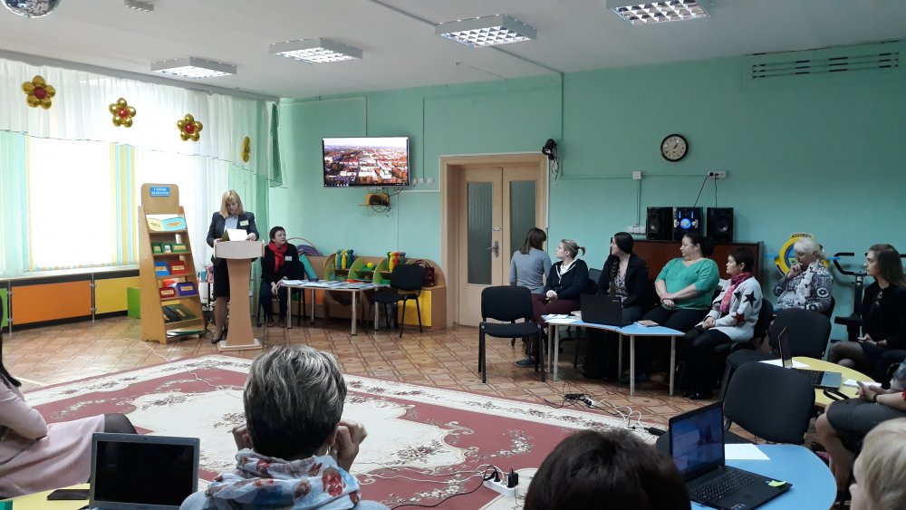 Областной семинар «Внедрение музейно-педагогической технологии в образовательный процесс с воспитанниками 4-х–6-ти лет в процессе приобщения к истории и культуре родного края»