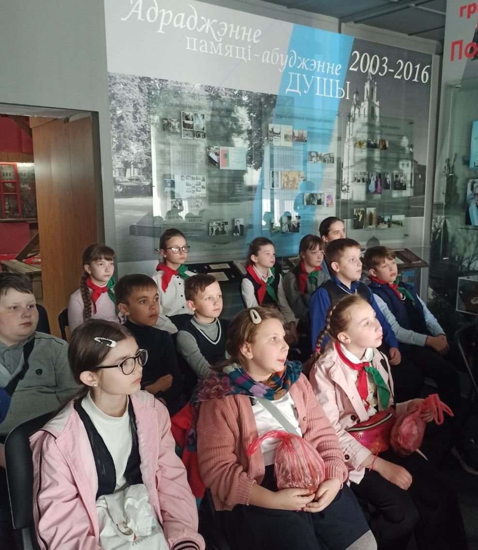 Музейно-педагогическое занятие в Краеведческом музее. Полоцк, 2024 г.