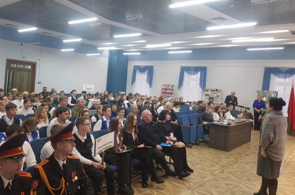 Районная краеведческая конференция учащихся «Память сквозь века». Полоцк, 2024 г.