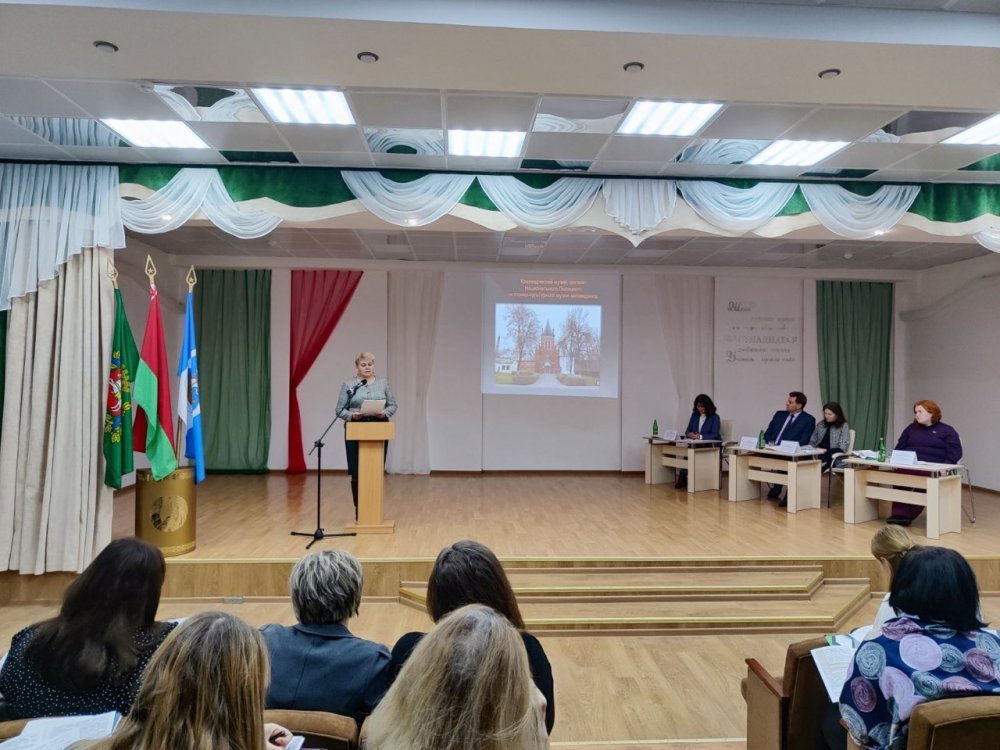 Рэспубліканскі семінар кіраўнікоў музеяў устаноў адукацыі. Полацк, 2023 г.