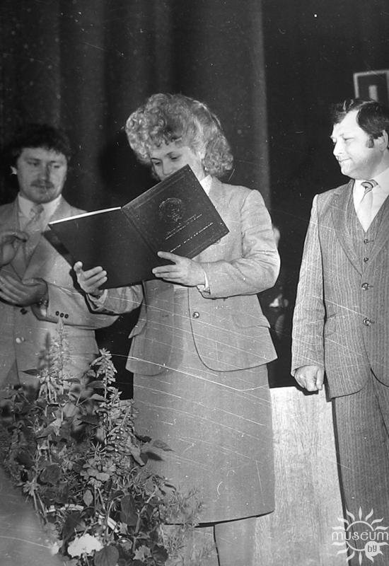 During the assignment of the title of Honorary Citizen of Polotsk. 1987