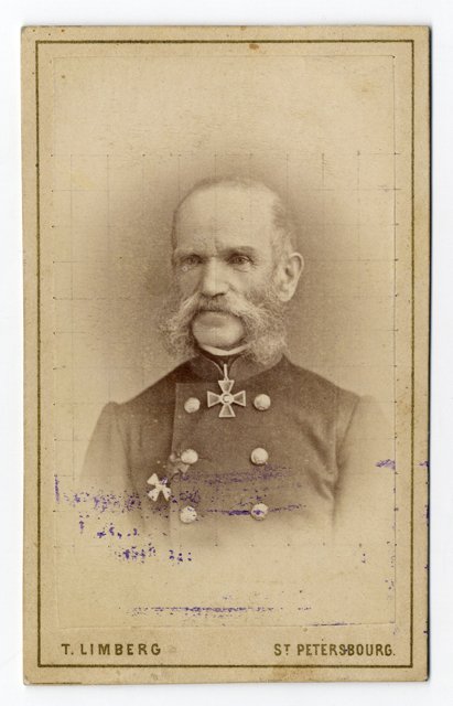 Кайгородов Никифор Иванович. Копия фотографии 1875 г.