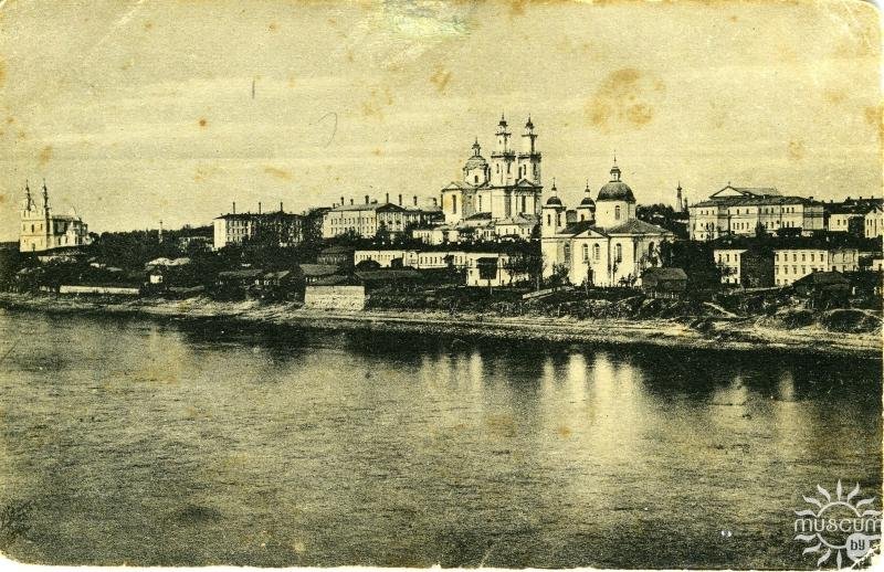 Вид на Полоцкий Богоявленский монастырь (конец XIX — начало XX вв.)