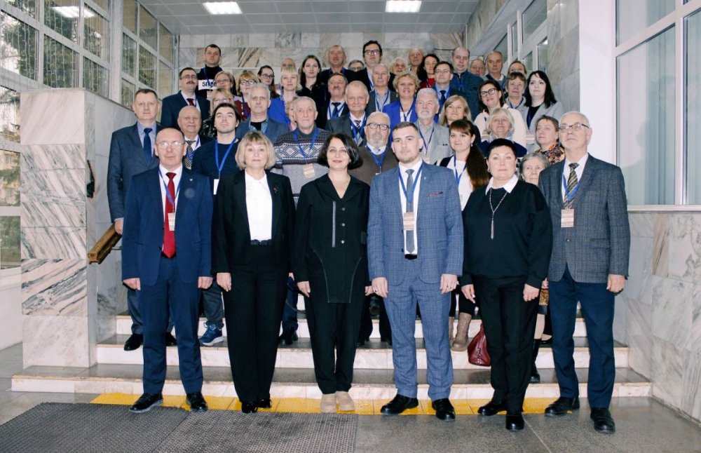 Х научно-практическая конференция «Витебский край». Витебск, 2024 г.