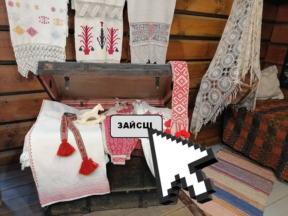 рубрика «Зайди - игру пройди!»
