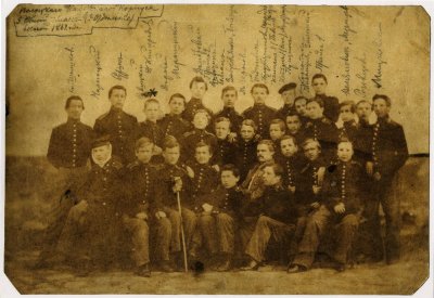 Кадет Д. Кайгородов во втором ряду третий слева. Копия фотографии 1862 г.